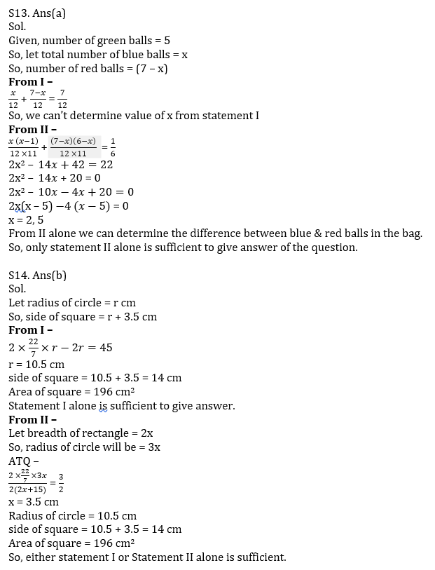 IBPS RRB Mains क्वांट मिनी मॉक (10) 8 October, 2020 – Quantity और Data Sufficiency questions in Hindi | Latest Hindi Banking jobs_15.1