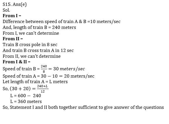 IBPS RRB Mains क्वांट मिनी मॉक (10) 8 October, 2020 – Quantity और Data Sufficiency questions in Hindi | Latest Hindi Banking jobs_16.1