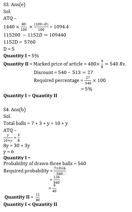 IBPS RRB Mains क्वांट मिनी मॉक (10) 8 October, 2020 – Quantity और Data Sufficiency questions in Hindi | Latest Hindi Banking jobs_11.1