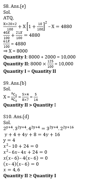 IBPS RRB Mains क्वांट मिनी मॉक (10) 8 October, 2020 – Quantity और Data Sufficiency questions in Hindi | Latest Hindi Banking jobs_13.1