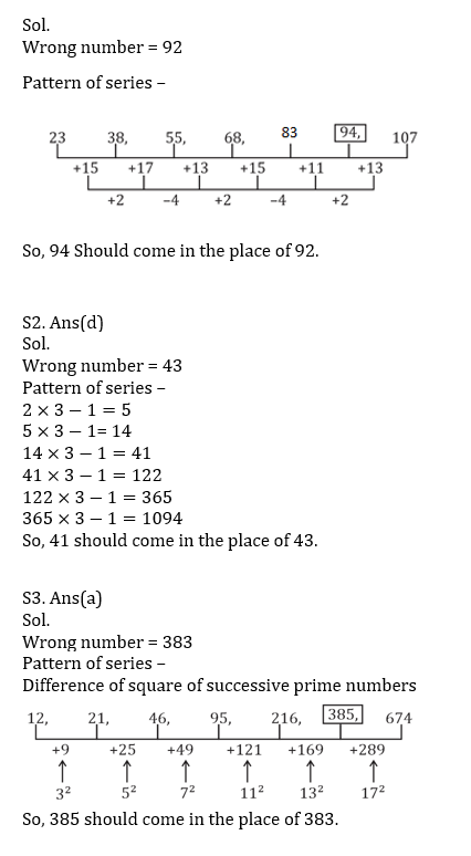 IBPS Clerk Prelims क्वांट मिनी मॉक 26 OCTOBER , 2020- Wrong number series, Miscellaneous Based questions in Hindi | Latest Hindi Banking jobs_5.1