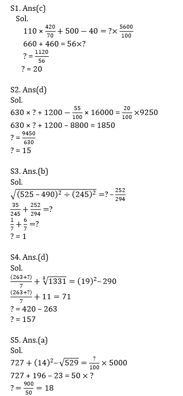 IBPS Clerk Prelims क्वांट मिनी मॉक 22 OCTOBER , 2020- Approximation, Wrong number series, Table DI Based questions in Hindi | Latest Hindi Banking jobs_8.1