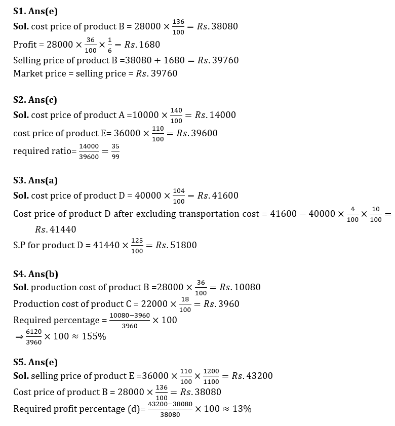 IBPS RRB Mains क्वांट मिनी मॉक (9) 7 October, 2020 – Arithmatic DI और Miscellaneous questions in Hindi | Latest Hindi Banking jobs_10.1