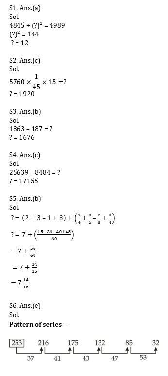 IBPS Clerk Prelims क्वांट मिनी मॉक 21 OCTOBER , 2020- Simplification, Missing number series, Probability Based questions in Hindi | Latest Hindi Banking jobs_8.1