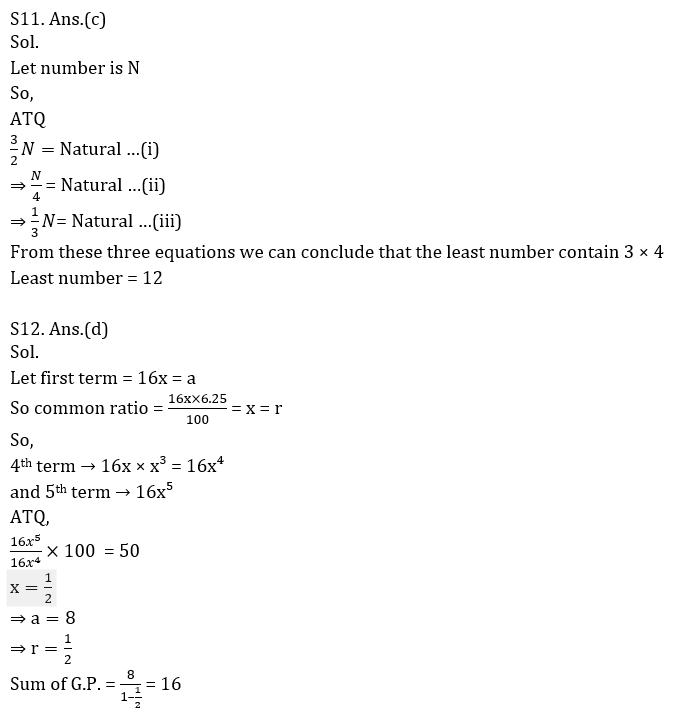 IBPS PO Prelims 2020 क्वांट मिनी मॉक (49) 5 October, 2020 : Practice Set | Latest Hindi Banking jobs_9.1