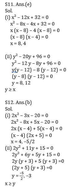 IBPS Clerk Prelims क्वांट मिनी मॉक 12 OCTOBER , 2020- Simplification, Number Series, Quadratic Inequalities Based questions in Hindi | Latest Hindi Banking jobs_8.1