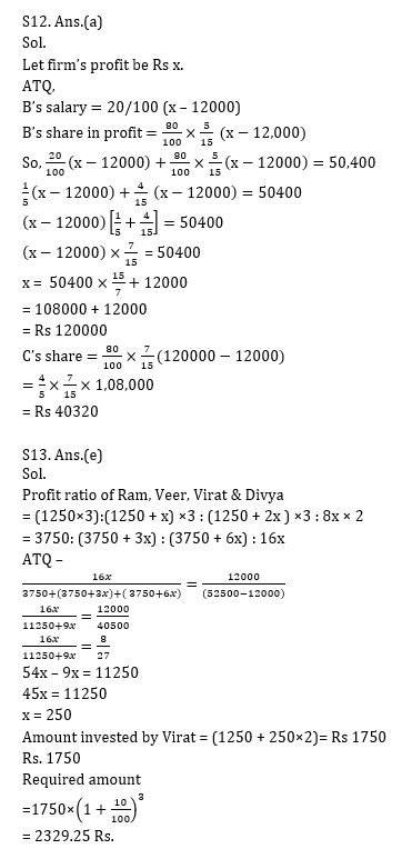 RBI Assistant I IBPS Mains क्वांट मिनी मॉक 26 OCTOBER , 2020- Miscellaneous (Profit And Loss & Partnership) Based questions in Hindi | Latest Hindi Banking jobs_15.1