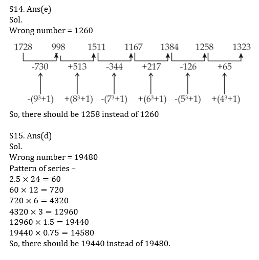 IBPS Clerk Prelims क्वांट मिनी मॉक 13 OCTOBER , 2020- Approximation, Wrong Series Based questions in Hindi | Latest Hindi Banking jobs_9.1