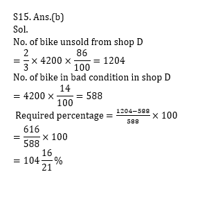 IBPS Clerk Prelims क्वांट मिनी मॉक 22 OCTOBER , 2020- Approximation, Wrong number series, Table DI Based questions in Hindi | Latest Hindi Banking jobs_11.1