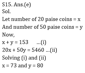 IBPS PO Prelims 2020 क्वांट मिनी मॉक (49) 5 October, 2020 : Practice Set | Latest Hindi Banking jobs_11.1