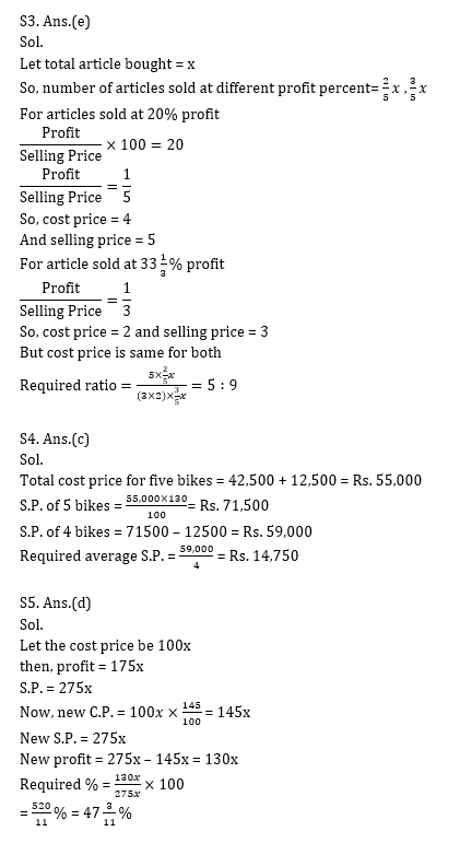 RBI Assistant I IBPS Mains क्वांट मिनी मॉक 26 OCTOBER , 2020- Miscellaneous (Profit And Loss & Partnership) Based questions in Hindi | Latest Hindi Banking jobs_11.1