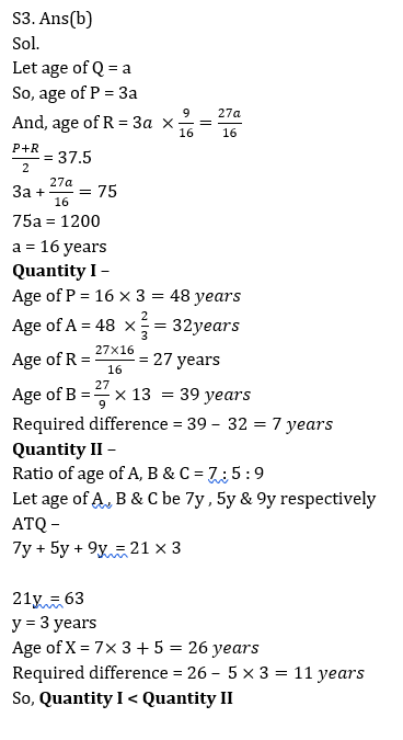 RBI Assistant I IBPS Mains क्वांट मिनी मॉक 30 OCTOBER , 2020- Miscellaneous Based questions in Hindi | Latest Hindi Banking jobs_12.1