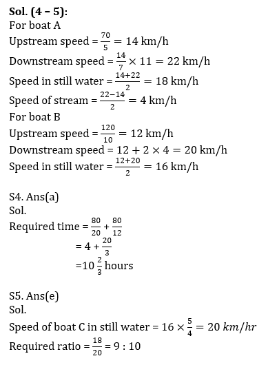 IBPS RRB Mains क्वांट मिनी मॉक (14) 12 October, 2020 – Miscellaneous (Boat and Stream, Probability, Mensuration) questions in Hindi | Latest Hindi Banking jobs_7.1