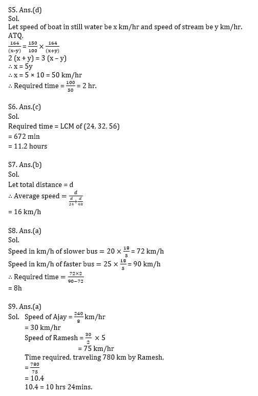 IBPS Clerk Prelims क्वांट मिनी मॉक 20 OCTOBER , 2020- Miscellaneous (Speed time distance Boat और stream, Mensuration) Based questions in Hindi | Latest Hindi Banking jobs_10.1