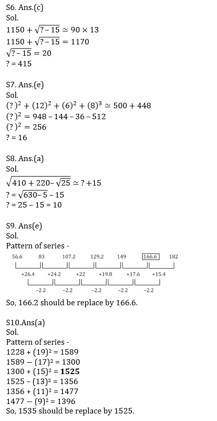 IBPS Clerk Prelims क्वांट मिनी मॉक 13 OCTOBER , 2020- Approximation, Wrong Series Based questions in Hindi | Latest Hindi Banking jobs_7.1