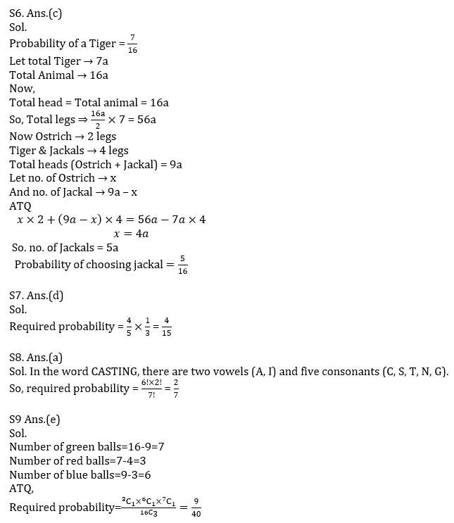 IBPS RRB Mains क्वांट मिनी मॉक (14) 12 October, 2020 – Miscellaneous (Boat and Stream, Probability, Mensuration) questions in Hindi | Latest Hindi Banking jobs_8.1