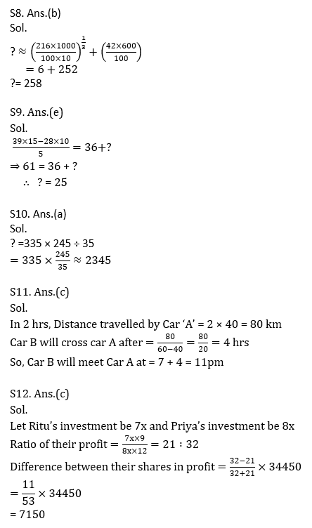 IBPS PO Prelims 2020 क्वांट मिनी मॉक (53) 9 October, 2020 : Practice Set | Latest Hindi Banking jobs_10.1