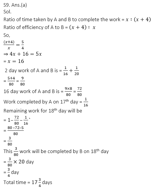 IBPS PO Prelims 2020 क्वांट मिनी मॉक (50) 6 October, 2020 : Practice Set | Latest Hindi Banking jobs_6.1