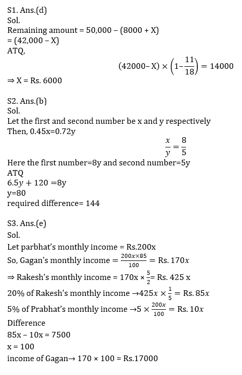 RBI Assistant I IBPS Mains क्वांट मिनी मॉक 24 OCTOBER , 2020- Miscellaneous (Percentage, Average, ratio और Proportion) Based questions in Hindi | Latest Hindi Banking jobs_5.1