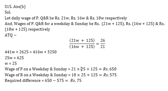 RBI Assistant I IBPS Mains क्वांट मिनी मॉक 24 OCTOBER , 2020- Miscellaneous (Percentage, Average, ratio और Proportion) Based questions in Hindi | Latest Hindi Banking jobs_10.1