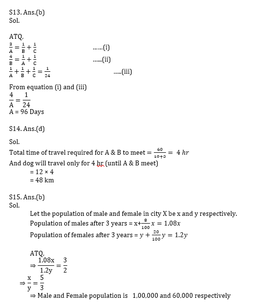 IBPS Clerk Prelims क्वांट मिनी मॉक 4 NOVEMBER , 2020- Approximation, Miscellaneous, Table DI Based questions in Hindi | Latest Hindi Banking jobs_8.1