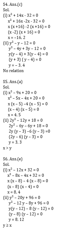 SBI और IBPS 2020 प्रीलिम्स परीक्षाओं के लिए क्वांट क्विज़ – 21 नवम्बर 2020 | Quadratic Equation | Latest Hindi Banking jobs_7.1