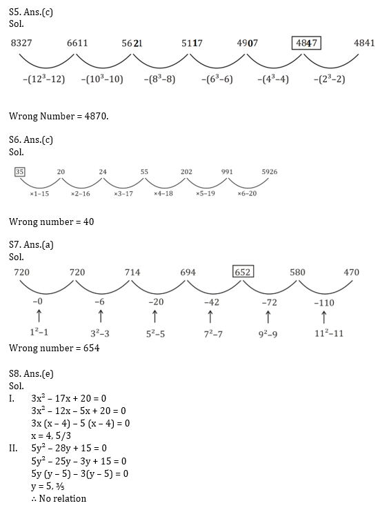 IBPS 2020 मेंस परीक्षाओं के लिए क्वांट क्विज़ – 18 नवम्बर 2020 | Wrong Series और Quadratic Equation | Latest Hindi Banking jobs_7.1