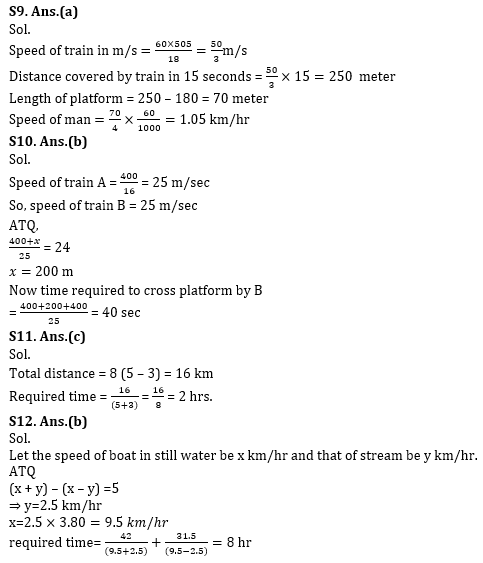 SBI और IBPS 2020 प्रीलिम्स परीक्षाओं के लिए क्वांट क्विज़ – 28 नवम्बर 2020 | Miscellaneous (Speed time distance, Boat and stream & trains) | Latest Hindi Banking jobs_7.1