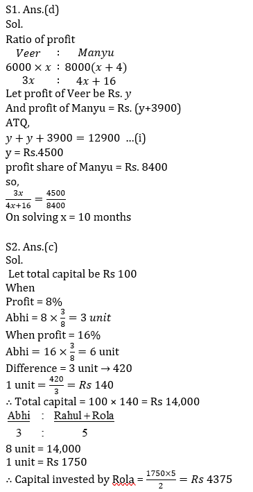 SBI और IBPS 2020 प्रीलिम्स परीक्षाओं के लिए क्वांट क्विज़ – 25 नवम्बर 2020 | Miscellaneous (Partnership, Mixture and allegation) | Latest Hindi Banking jobs_5.1