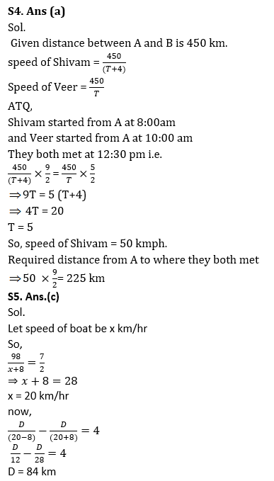 IBPS 2020 मेंस परीक्षाओं के लिए क्वांट क्विज़ – 1 दिसम्बर, 2020 | Miscellaneous (Speed time distance, boat and stream, train) | Latest Hindi Banking jobs_7.1