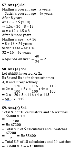 SBI और IBPS 2020 प्रीलिम्स परीक्षाओं के लिए क्वांट क्विज़ – 24 दिसम्बर, 2020 | Miscellaneous | Latest Hindi Banking jobs_9.1