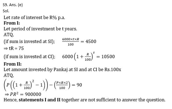 IBPS 2020 मेंस परीक्षाओं के लिए क्वांट क्विज़ – 31 दिसम्बर, 2020 | Miscellaneous | Latest Hindi Banking jobs_16.1