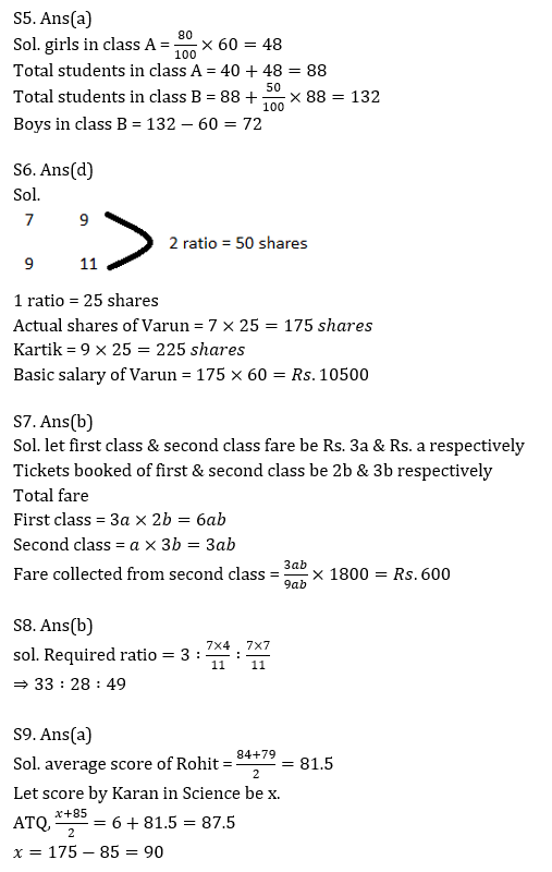 SBI और IBPS 2020 प्रीलिम्स परीक्षाओं के लिए क्वांट क्विज़ – 16 दिसम्बर, 2020 | Miscellaneous (Percentage, Ratio & Proportion, Average, Age, fraction & Number system) | Latest Hindi Banking jobs_5.1