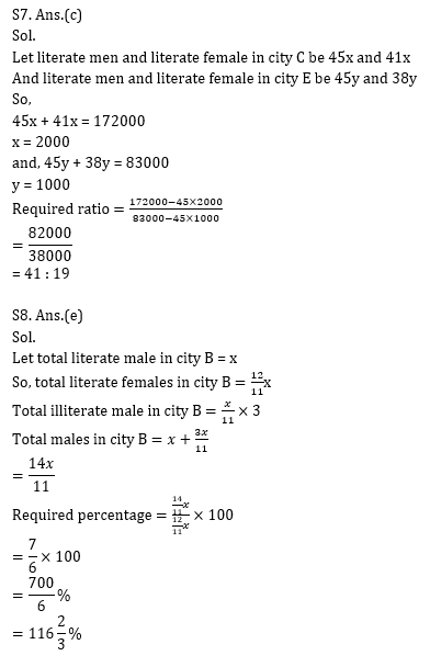 IBPS 2020 मेंस परीक्षाओं के लिए क्वांट क्विज़ – 6 जनवरी, 2021 | Miscellaneous | Latest Hindi Banking jobs_13.1