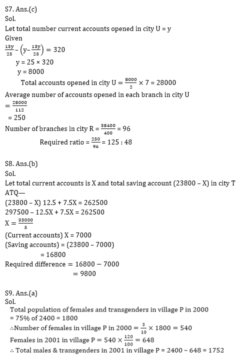 IBPS 2020 मेंस परीक्षाओं के लिए क्वांट क्विज़ – 5 जनवरी, 2021 | Miscellaneous | Latest Hindi Banking jobs_12.1