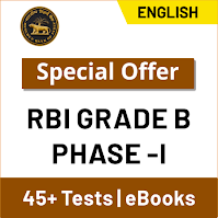 RBI Grade B Prelims Admit Card 2021 Out : आरबीआई ग्रेड-बी एडमिट कार्ड जारी , Direct link to download @rbi.org.in | Latest Hindi Banking jobs_4.1