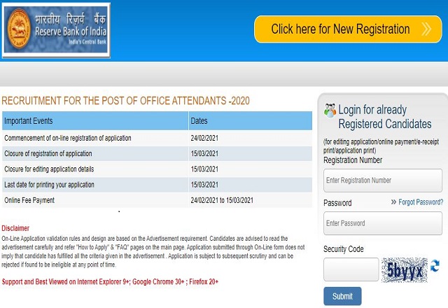 Last date for RBI Office Attendant Recruitment 2021 : RBI में ऑफिस अटेंडेंट 2021 के 841 पदों के लिए ऑनलाइन आवेदन का अंतिम दिन आज @rbi.org.in ऐसे करें अप्लाई | Latest Hindi Banking jobs_4.1