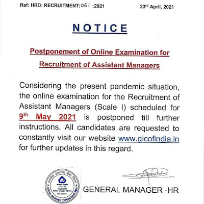 GIC Exam Date 2021 Postponed : कोविड के कारण GIC परीक्षा स्थगित, Check GIC Assistant Manager Exam Details | Latest Hindi Banking jobs_4.1