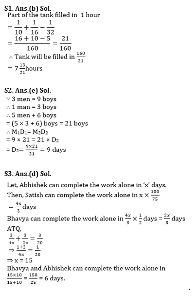 SBI PO, Clerk प्रीलिम्स क्वांट क्विज – 11 मई, 2021- Quadratic Equation | Latest Hindi Banking jobs_9.1