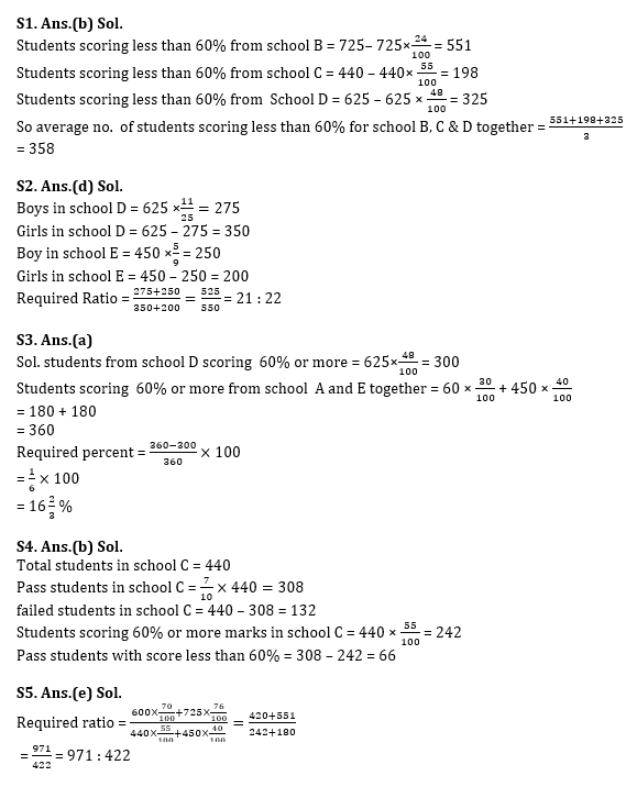 RRB PO, Clerk प्रीलिम्स क्वांट क्विज – 12 मई, 2021 – Practice set based on Memory Based | Latest Hindi Banking jobs_8.1