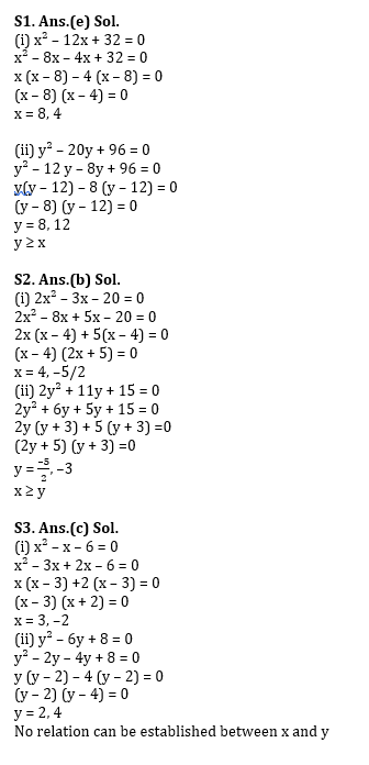 SBI PO, Clerk प्रीलिम्स क्वांट क्विज – 27 मई, 2021 – Quadratic Equation | Latest Hindi Banking jobs_6.1