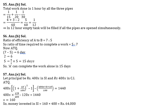 RRB PO, Clerk प्रीलिम्स क्वांट क्विज – 24 जून, 2021 – SI & CI, Time & Work, Pipe & Cistern | Latest Hindi Banking jobs_10.1