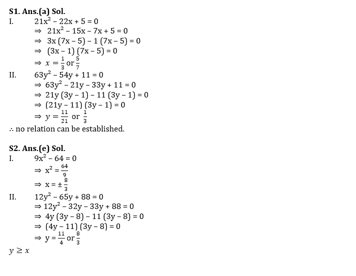 RRB PO, Clerk प्रीलिम्स क्वांट क्विज – 18 जुलाई, 2021 – Quadratic Equations | Latest Hindi Banking jobs_6.1