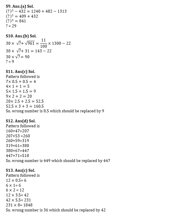 SBI PO, Clerk प्रीलिम्स क्वांट क्विज – 7 जुलाई, 2021 – Approximation and Wrong Number Series | Latest Hindi Banking jobs_8.1