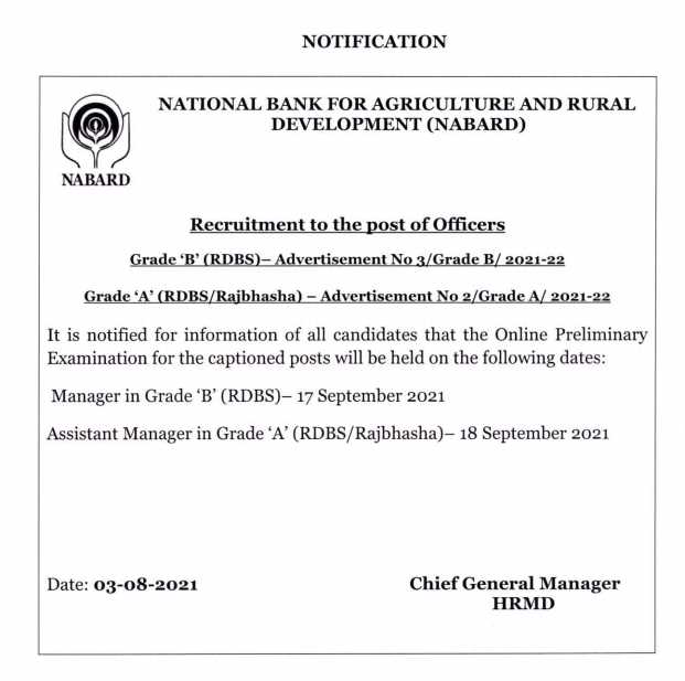 NABARD Grade A & B Prelims Exam Dates Out 2021: नाबार्ड प्रीलिम्स परीक्षा 2021 के लिए एग्जाम डेट्स जारी (NABARD 2021 Exam Dates) | Latest Hindi Banking jobs_4.1