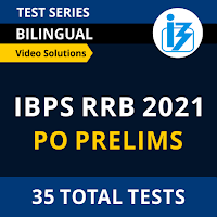 Download IBPS RRB Clerk Admit Card 2021: IBPS RBB क्लर्क 2021 भर्ती परीक्षा के लिए डाउनलोड करें एडमिट कार्ड, 14 अगस्त 2021 को होगी परीक्षा – RRB Clerk Prelims Call Letter Link | Latest Hindi Banking jobs_5.1