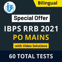 IBPS RRB PO Mains and Officer Scale ll, lll Download Admit Card 2021: IBPS RRB मेंस और ऑफिसर स्केल ll, lll के लिए परीक्षा कल, डाउनलोड करें एडमिट कार्ड (IBPS RRB Officer Scale-ll, lll admit card in Hindi) | Latest Hindi Banking jobs_4.1