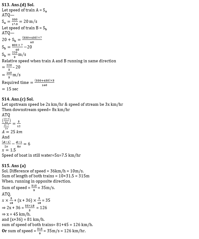 SBI/IBPS PO प्रीलिम्स क्वांट क्विज : 19th October – Speed Time Distance, Boat & Stream and Trains | Latest Hindi Banking jobs_13.1