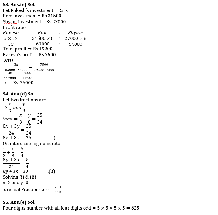 IBPS Clerk प्रीलिम्स क्वांट क्विज : 22nd November – Arithmetic | Latest Hindi Banking jobs_9.1