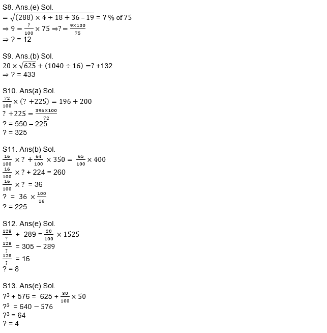 IBPS Clerk प्रीलिम्स क्वांट क्विज : 23rd November – Approximation | Latest Hindi Banking jobs_8.1